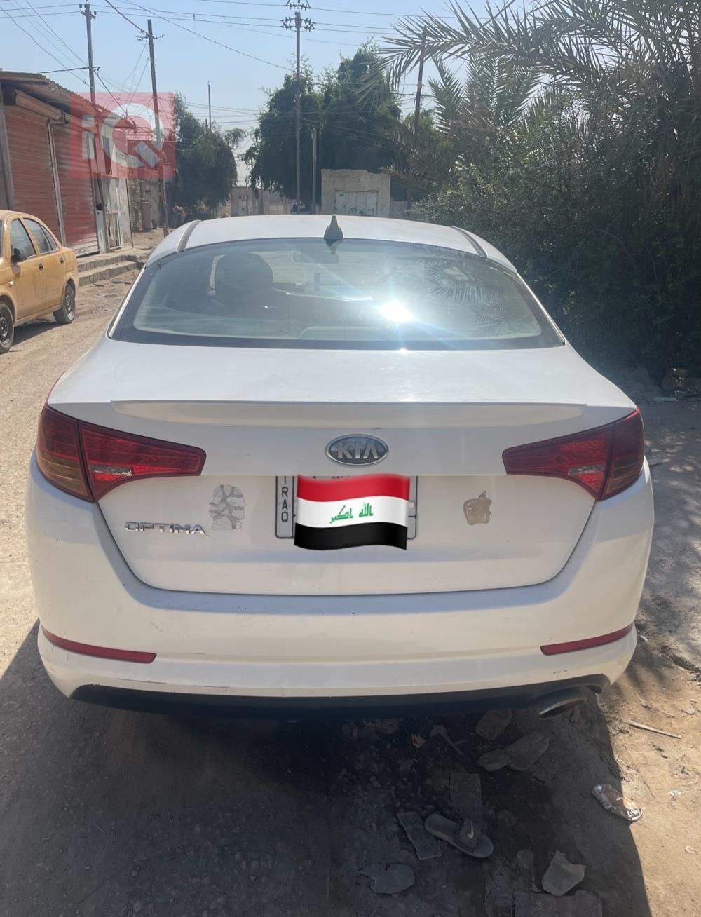 Kia Optima